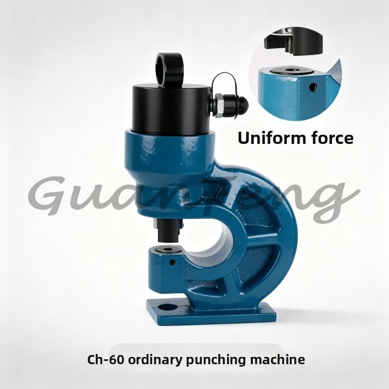 Split hydraulic busbar punchin - Workshop Tools Used review and price