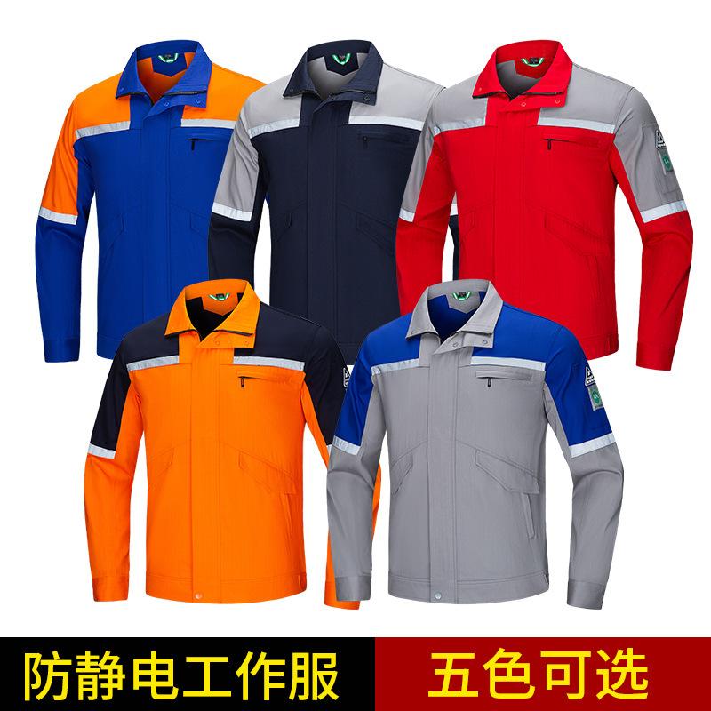 Long Sleeved Autumn And Winter - Workshop Tools Logo review and price
