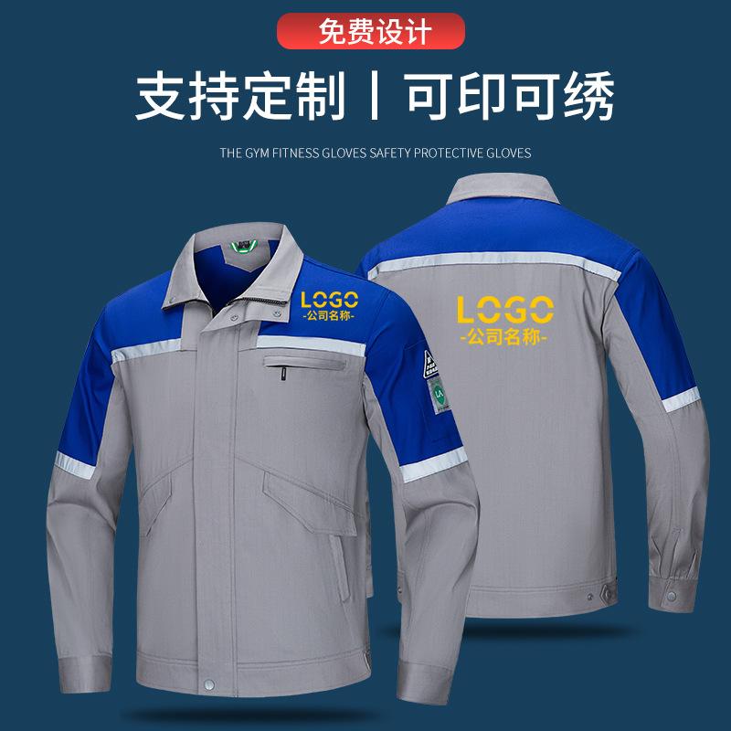 Long Sleeved Autumn And Winter - Workshop Tools Logo review and price