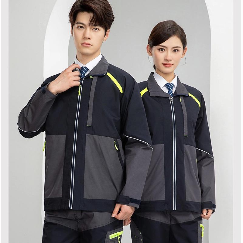Spring Autumn Anti Tear Work C - Workshop Tools Logo review and price