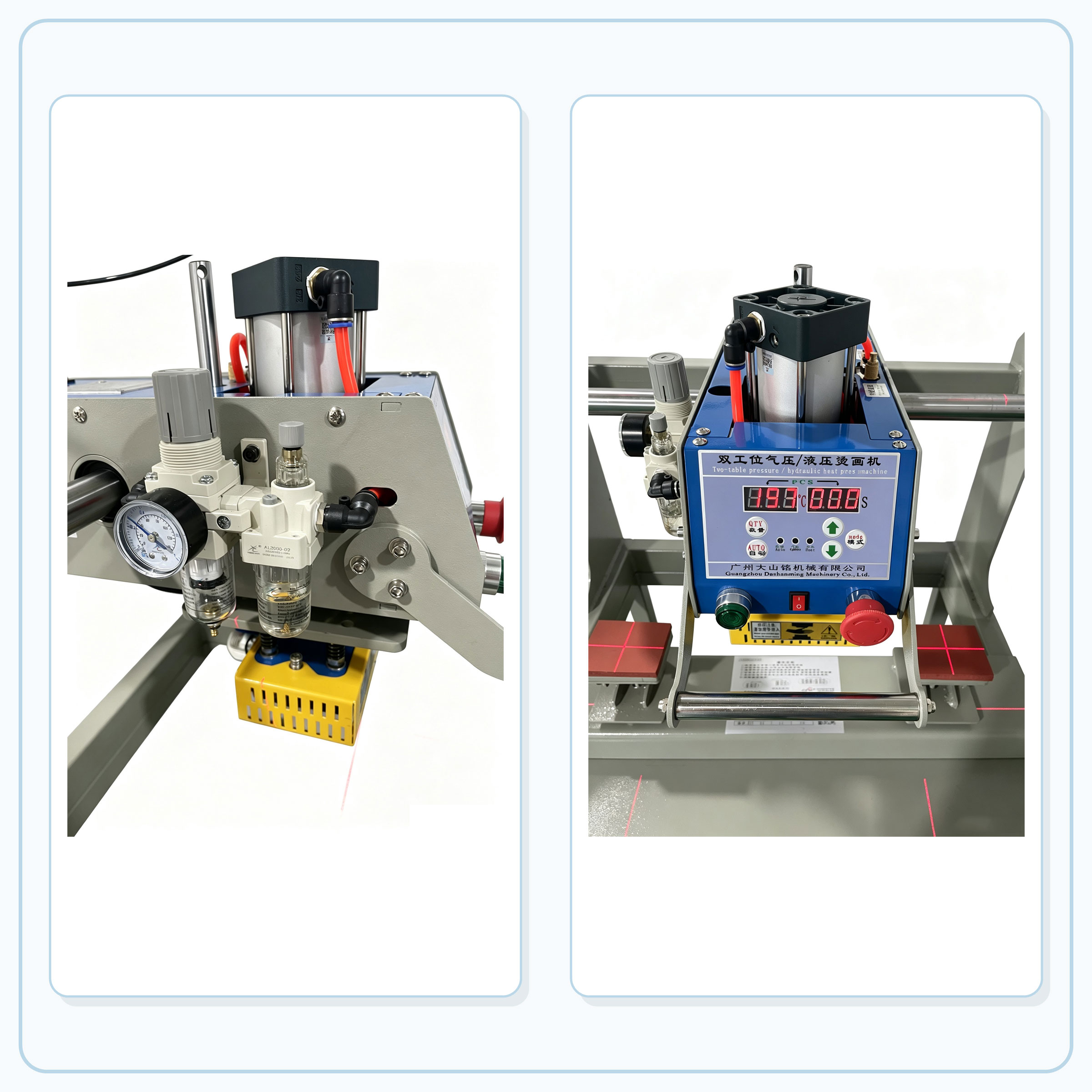 Double Station Heat Press Mach - Workshop Tools Logo review and price