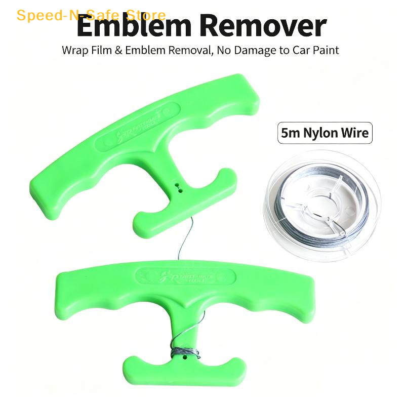Ergonomic Car Logo Remover Too - Workshop Tools Logo review and price